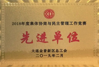 商业项目_项目展示-商业地产,大连Z6尊龙旗舰厅企业集团